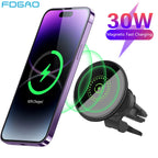 Wireless charger with smartphone showing charging progress and FDGAO branding.