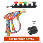 Pressure Washer Spray Gun & Foam Cannon Kit – Kärcher K2–K7 Compatible