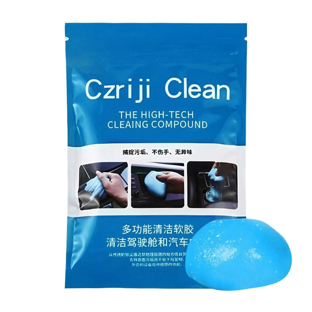 Car Cleaning Gel – Reusable Dust Putty for Vents, Consoles & Keyboards